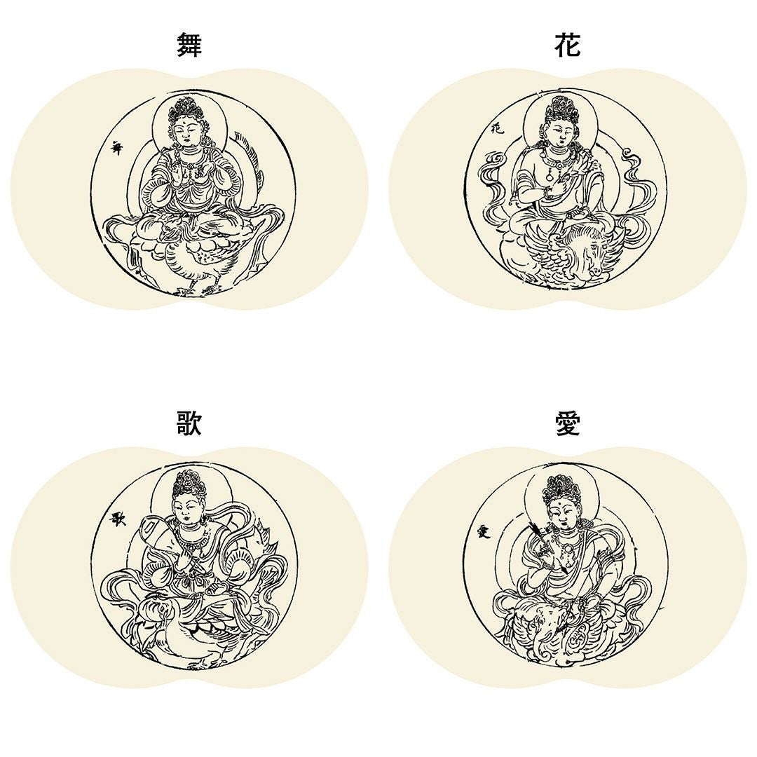 蓮の葉図案入り