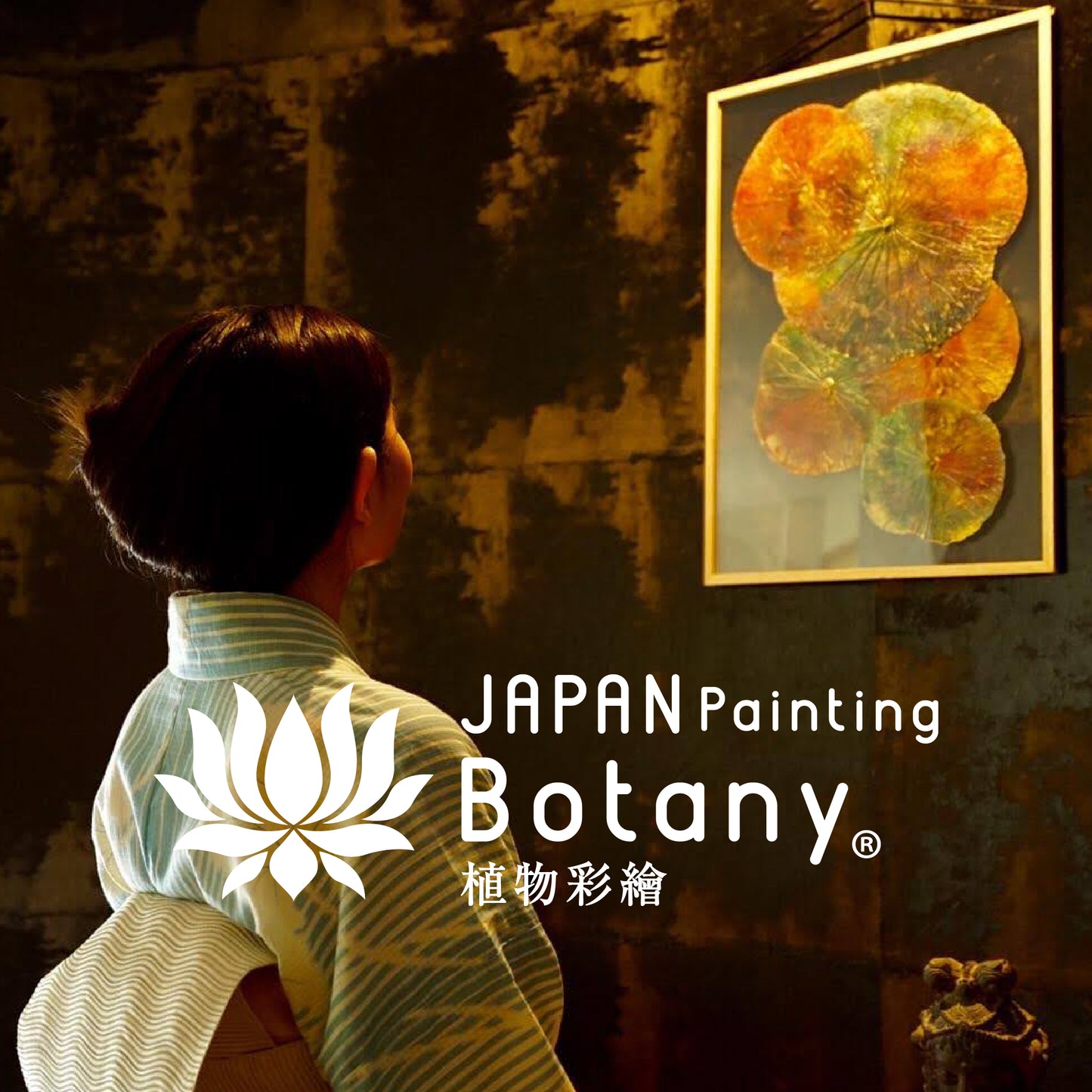 10期 參與為期兩天的面授課程並參加考試