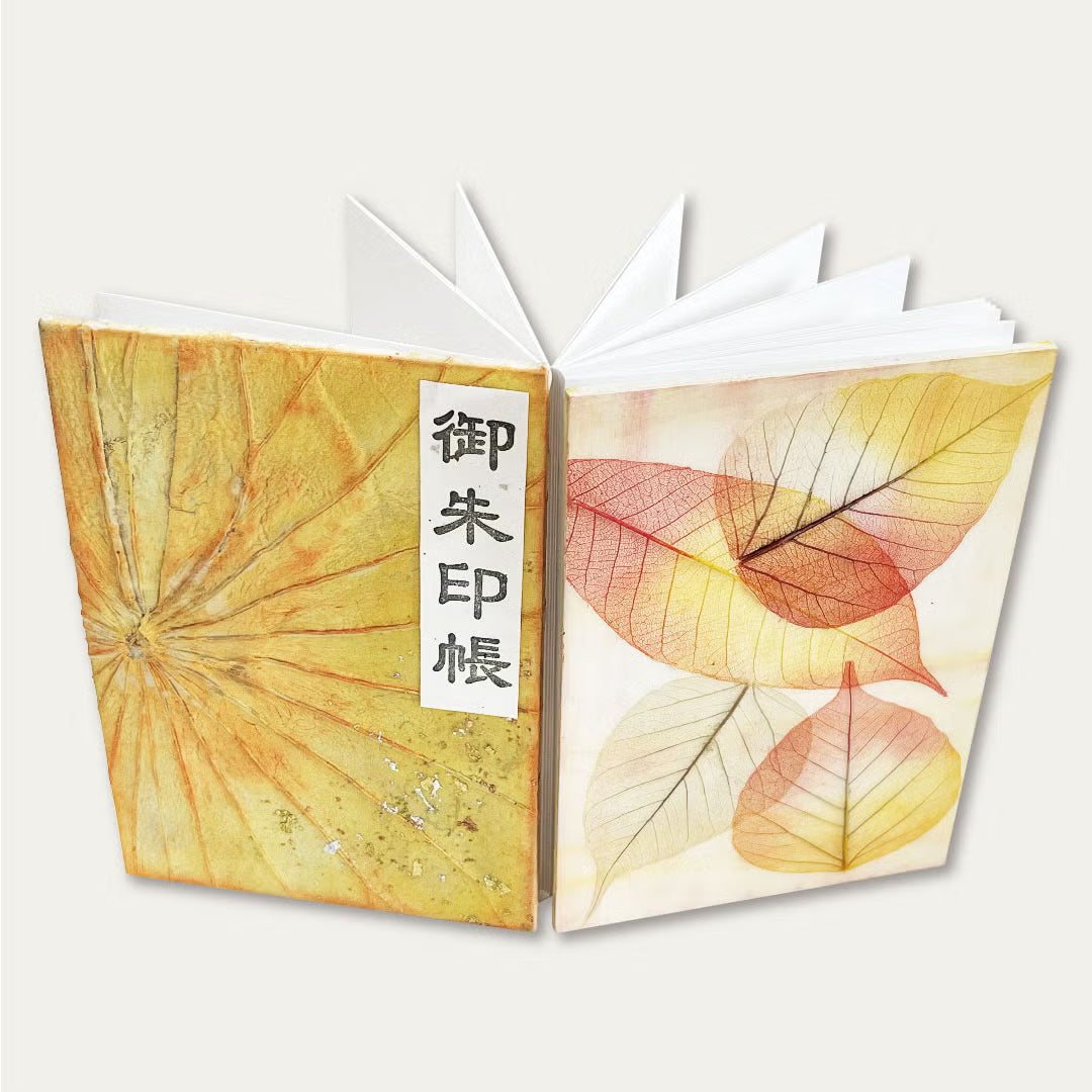 御朱印帳／下硲友紀