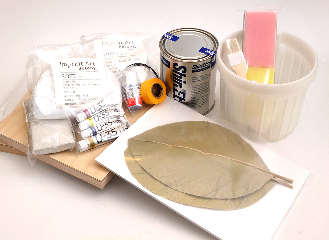 Imprint Art General Public Course Only (No Qualification)