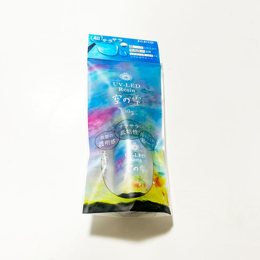 成形用UV-LEDレジン 空の雫30g