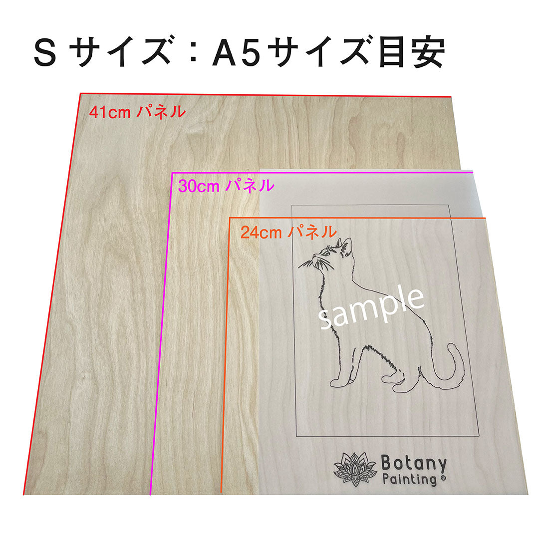 シルエット(犬&猫)図案S