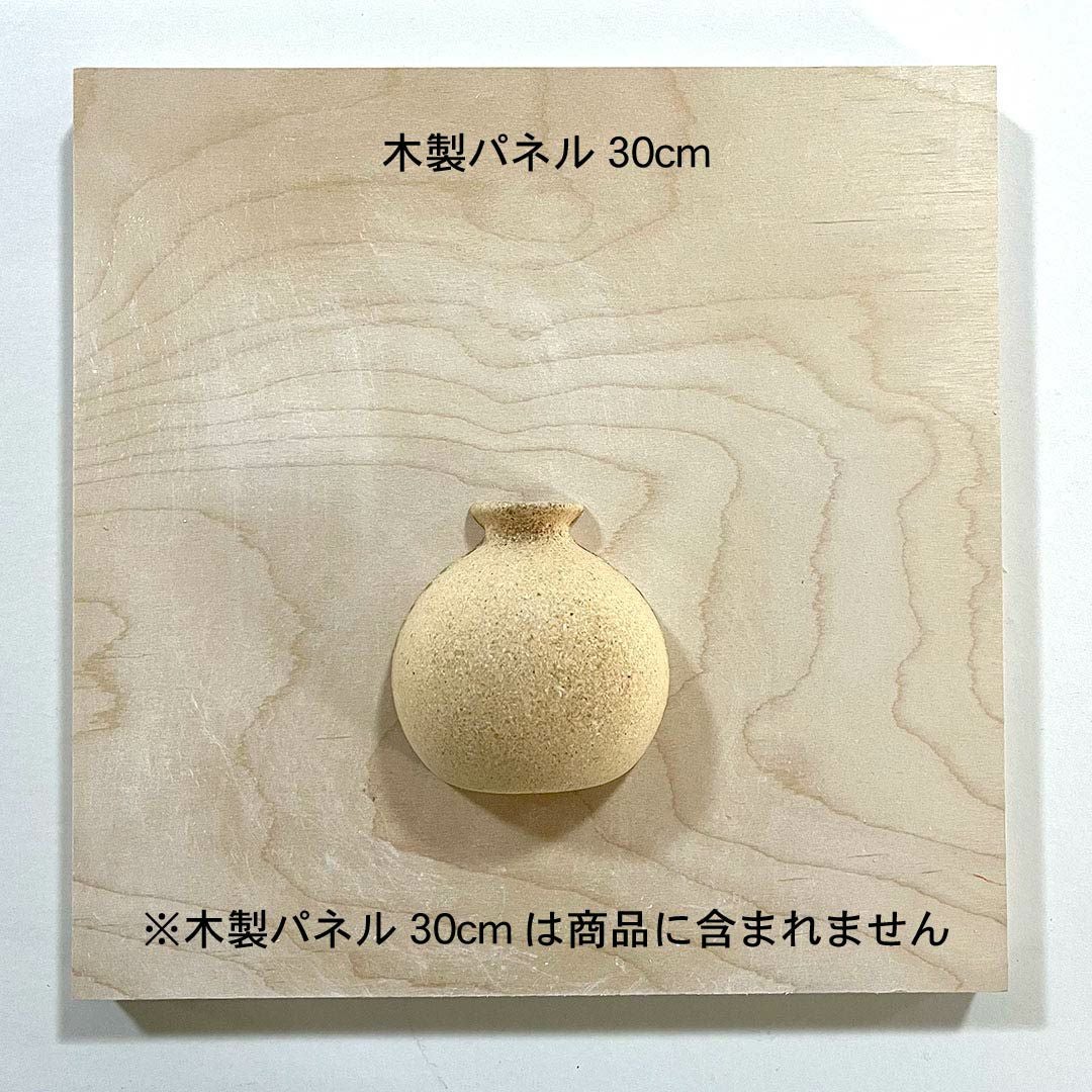花瓶(半分)C